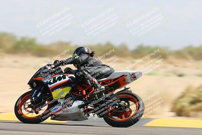 media/Sep-07-2024-2WTD (Sat) [[e39844daca]]/4-C Group/Session 4 (Turn 16)/